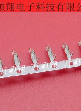 DF51K-2428SCF(800) 全新原装线规24-28AWG压线端子插针HRS连接器