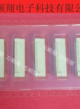 SM30B-GHDS-GAN-TF 全新原装针座30P1.25MM间距JST品牌连接器供应