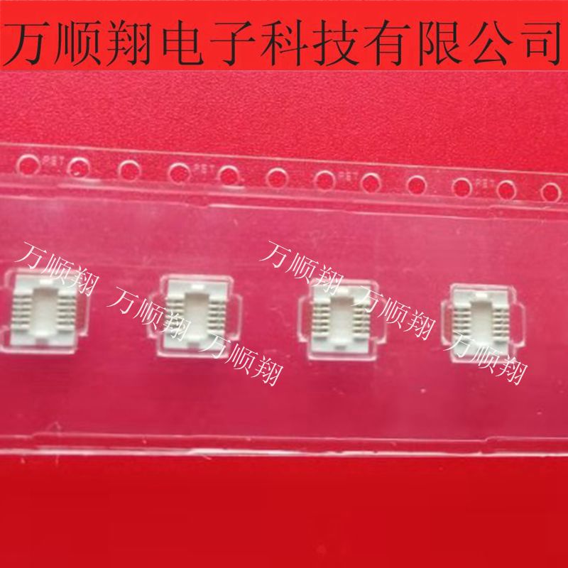 连接器松下全新原装AXK5F10547YG