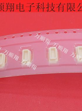 AXK620247YG 全新原装进口松下品牌板对板连接器0.5mm间距20P供应