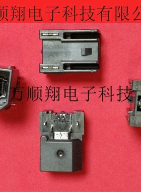 496160711 49616-0711 全新原装莫仕连接器5PIN0.80mm间距USB接口