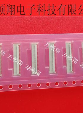 20660-039E-01 20660-039 原装进口翻盖连接器供应39pin0.3mm间距