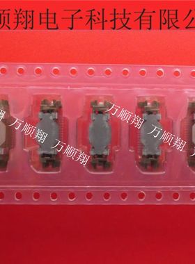 53627-0374 536270374 全新原装30pin0.64mm莫仕品牌板对板连接器