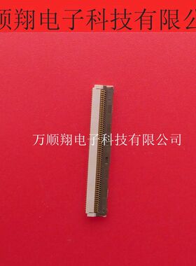 FH29BJ-120S-0.2SHW 全新原装0.2mm间距120pin翻盖下接广濑连接器