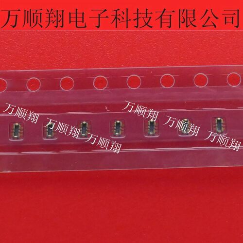 广濑连接器BM29P-2DP/20.35MMBTB