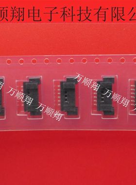 12507WR-H06G 全新原装卧贴端子YEONHO/然湖连接器6pin1.25mm间距