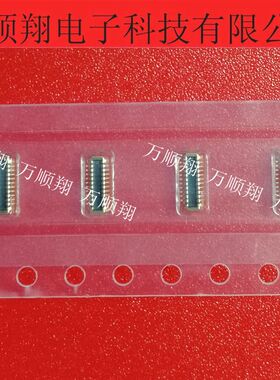 505274-2012 5052742012 全新原装板对板连接器供应20p0.35mm间距