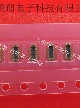 BM25-4P/2-V(51) BM25-4P2-V 全新原装HORISE广濑板对板BTB连接器