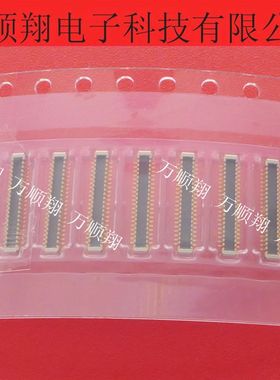 BAM04-40083-050201 全新原装板对板公座连接器40p内联接插件供应