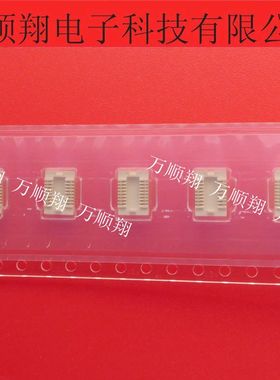 AXK5F16547YG AXK5F16547 全新原装16p0.5mm间距板对板松下连接器