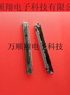 IS050-C51B-C39-S IS050-C51B-C39 全新原装UJU液晶座连接器51PIN