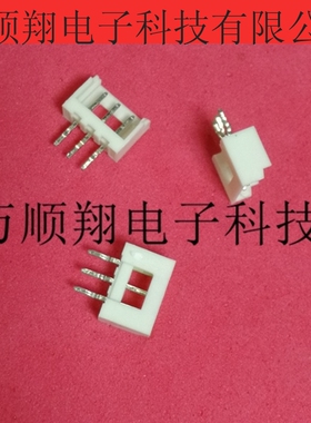 53253-0370 532530370 全新原装莫仕品牌接插件3pin2.0mm间距针座
