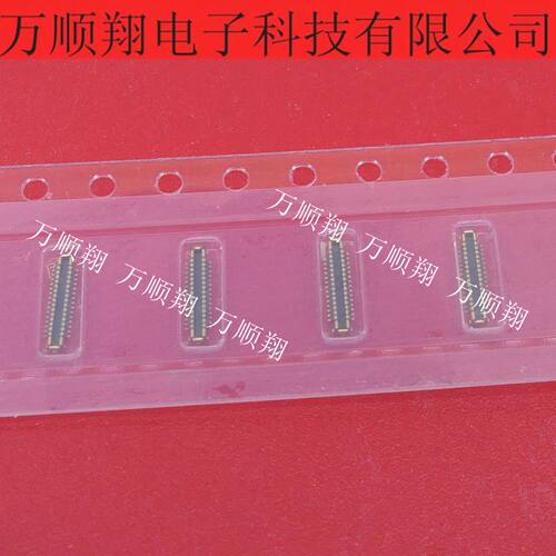 广濑连接器30p0.3mm间距公座内联