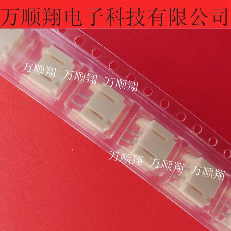 连接器全新原装JSTS2B-PH-SM4-TB