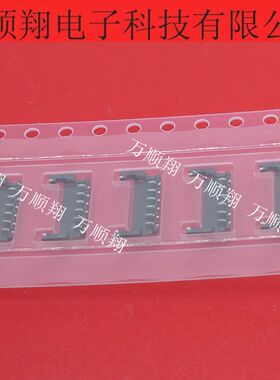 DF58-6P-1.2V(21) 全新原装1.2mm间距6pin广濑品牌连接器现货供应