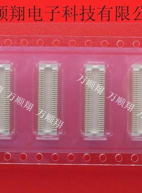 AXK5F60547YG AXK5F60547 全新原装松下60pin板对板BTB母座连接器