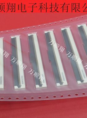 F05039FA096M1WL 全新原装品牌连接器0.5mm间距96PIN翻盖插座供应