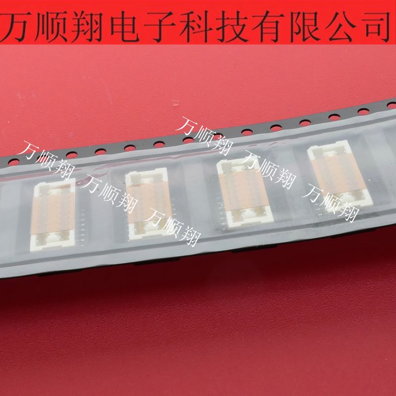 宏致连接器50419-0204C-00120PIN