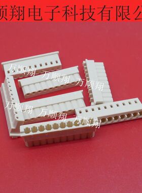 50375103 5037-5103 50-37-5103 全新原装2.5mm间距10P胶壳连接器