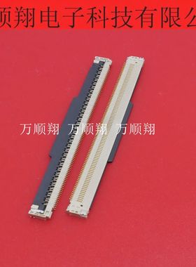 1042679617 104267-9617 原装接插件0.5MM间距96pin翻盖FPC连接器