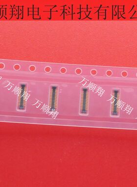 145804024020829+ 全新原装现货24pin0.4mm板对板BTB连接器内联座