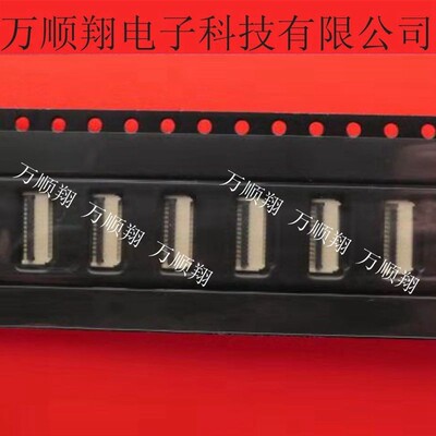 BY连接器12pin0.5mm间距前插后锁