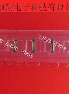 AXT420114 全新原装进口20p0.4MM间距内联座板对板连接器公座供应