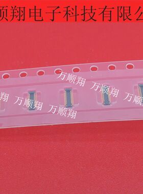 AXF6A2012 AXF6A20 全新原装0.35mm20pinBTB板对板公座内联连接器