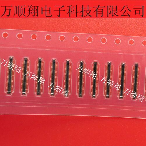 JAE连接器50p0.35mm间距全新原装