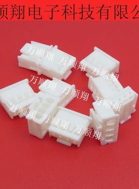 XAP-04V-1 全新原装4PIN2.5MM间距胶壳压着JST品牌连接器现货供应