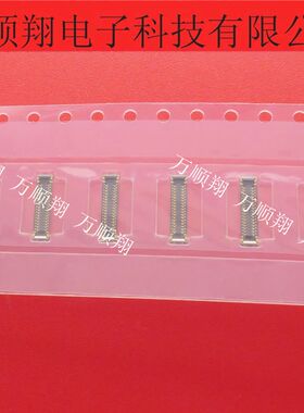 5054133410 505413-3410 全新原装0.35mm间距板对板34P莫仕连接器