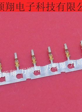 5011937000 501193-7000 全新原装Molex线规28-32AWG压接端子供应