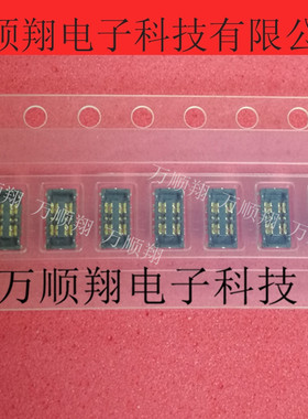 AXF363500 AXF363500A 全新原装6P0.65MM高度BTB板对板松下连接器