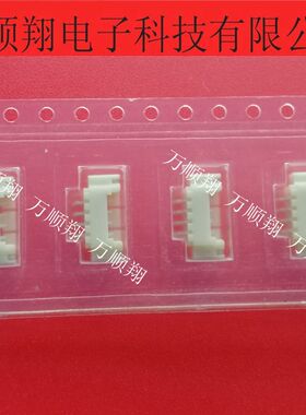 12505WR-04 12505WR-04(P) 原装4pin1.25MM间距YEONHO/然湖连接器