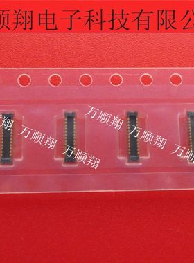 AXE624224 全新原装进口松下品牌24pin0.4mm间距板对板连接器供应