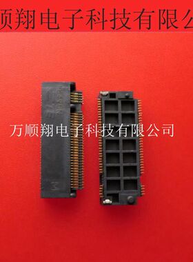 1-2199230-6 全新原装TE/AMP品牌连接器供应67pin0.5mm间距接插件