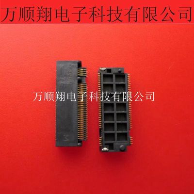 67P原装TE品牌连接器1-2199230-6