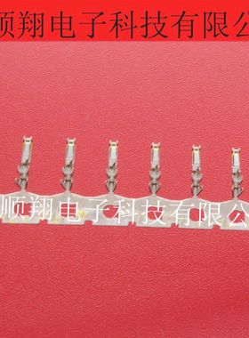 0506418041 50641-8041 全新品牌线规28-30AWG接线端子插针连接器