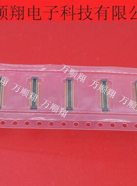 501745-0501 5017450501 原装0.4mm间距50pin板对板BTB公座连接器