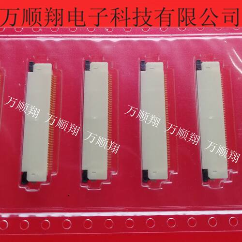 FCI连接器40pin0.5mm间距FPC上接