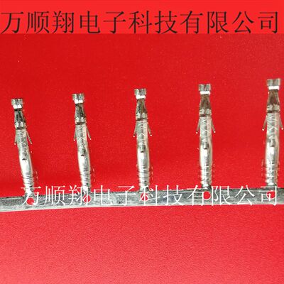 连接器Molex端子接插件768230321