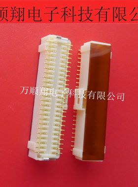 5011905027 501190-5027 立贴插座50pin1.0mm间距MOLEX莫仕连接器