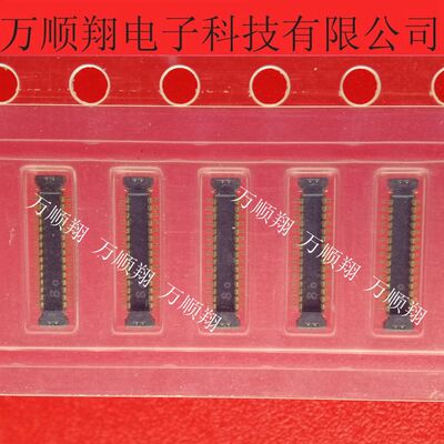 连接器松下BTB板对板30pin0.35mm