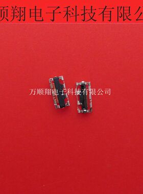 DF36A-15S DF36A-15S-0.4V 全新原装HORISE广濑连接器15pin接插件