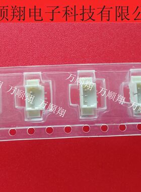 53398-0371 533980371 全新原装进口1.25间距立贴molex莫仕连接器