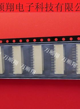 78048-1043 0780481043 全新原装品牌单排10p1.5mm间距莫仕接插件