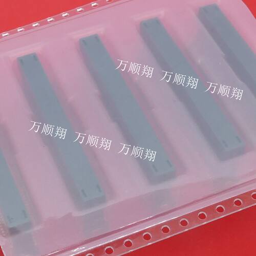 意力速连接器100pin0.8mm间距IRS