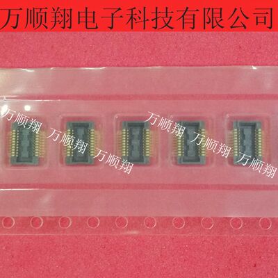 松下连接器20PIN0.4MM间距板对板