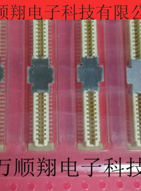 71439-0164 714390164 全新原装64p1.0mm间距莫仕MOLEX品牌连接器