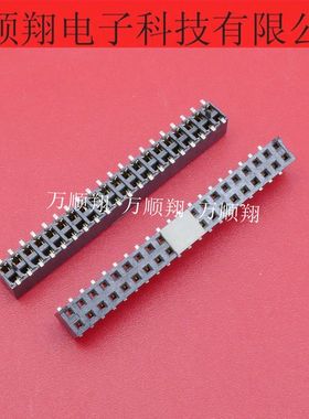 79109-8619 0791098619 全新原装2.0MM间距40p双排插座莫仕连接器